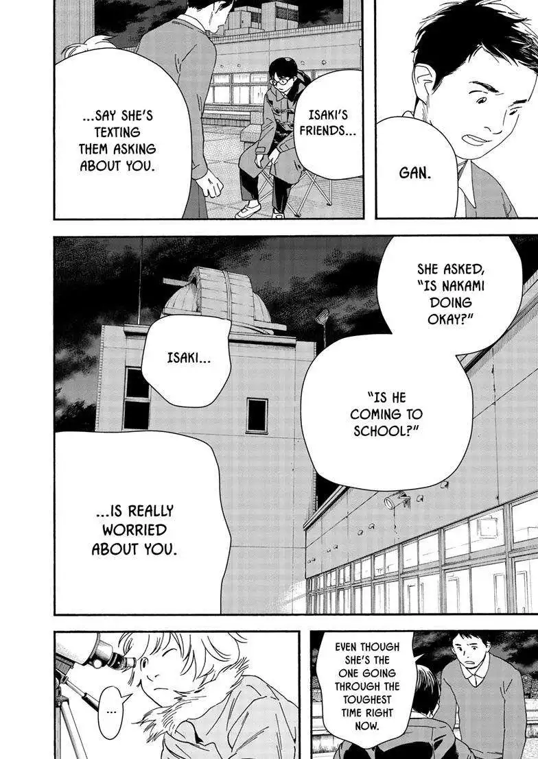 Kimi wa Houkago Insomnia Chapter 121 8